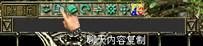 华夏免费版 聊天系统 配图