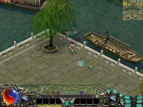 华夏免费版 基本操作 配图