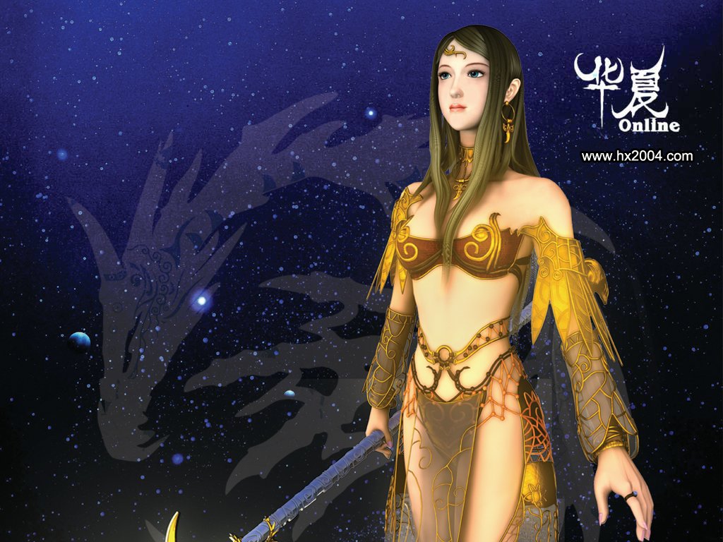华夏免费版 华夏online宣传图 配图