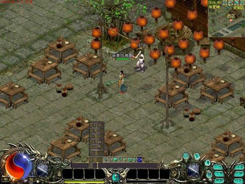 华夏免费版 基本操作 配图