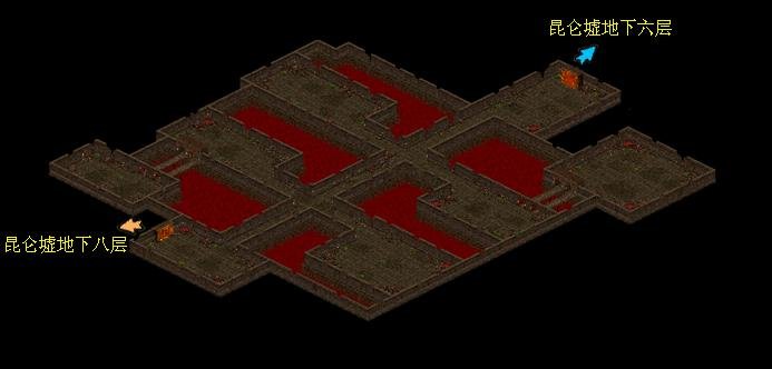 华夏免费版 昆仑墟 配图