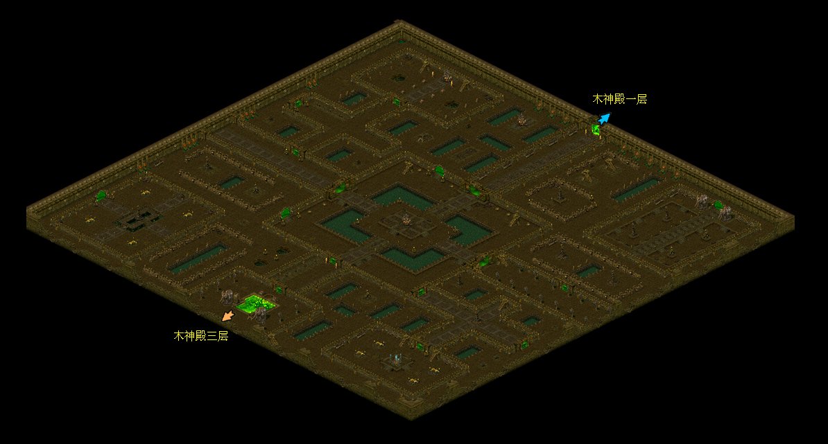 华夏免费版 木神殿 配图