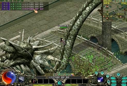 华夏免费版 聊天系统 配图