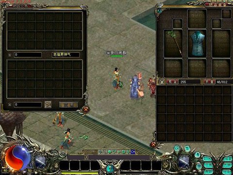 华夏免费版 基本操作 配图