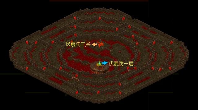 华夏免费版 伏羲陵 配图