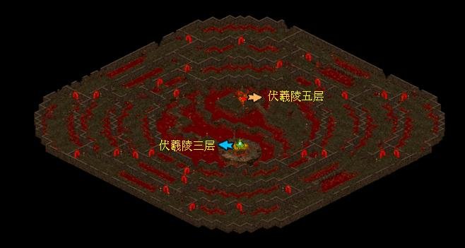 华夏免费版 伏羲陵 配图