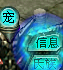 华夏免费版 物品交易 配图