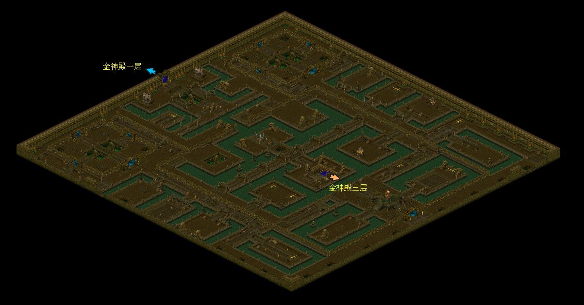 华夏免费版 金神殿 配图