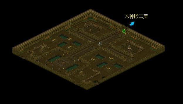 华夏免费版 木神殿 配图
