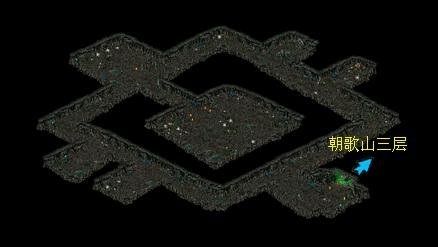 华夏免费版 朝歌山 配图