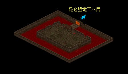 华夏免费版 昆仑墟 配图